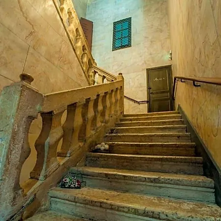 فندق مبيت وإفطار La Lumiere De Migou 3*